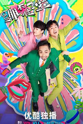 百捷seo优化费用明细