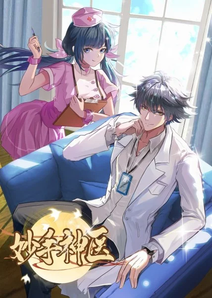 新的网站每天优化多少个