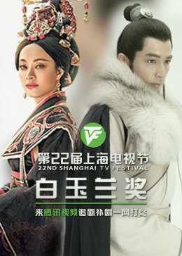 普宁网站关键词优化