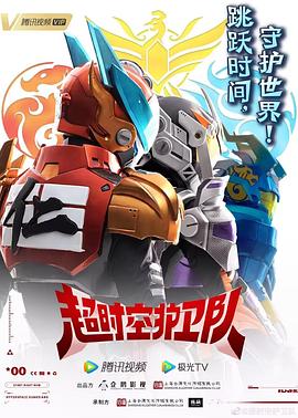 惠州专业的网站优化平台