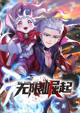 杭州拱墅区优化网站推广