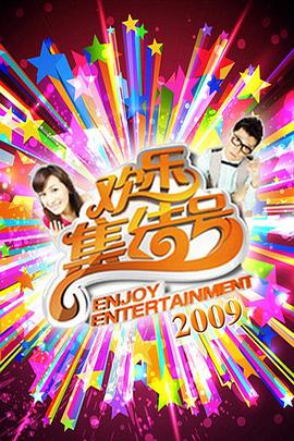 seo网络优化公司哪家好一点